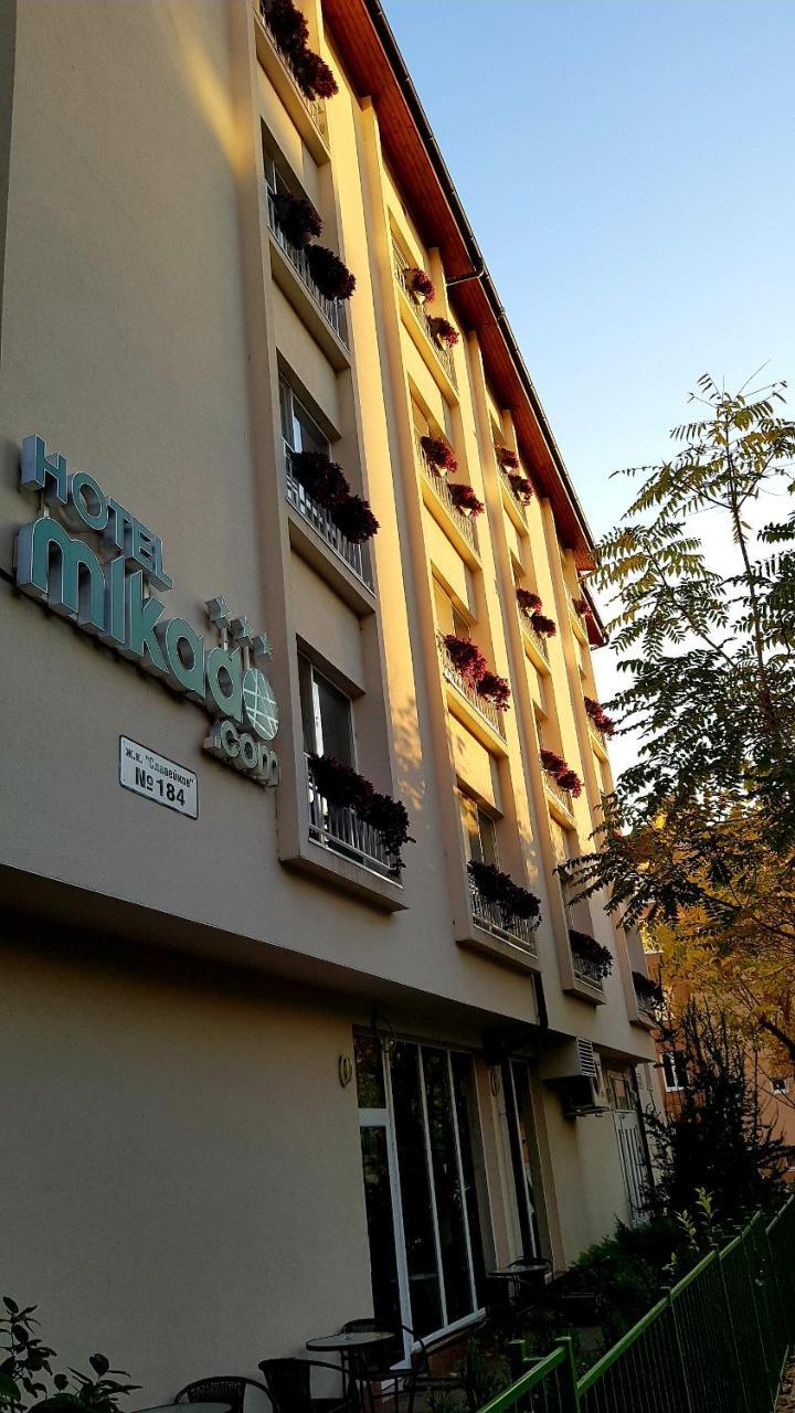 Хотел Микадо Burgas Exterior photo